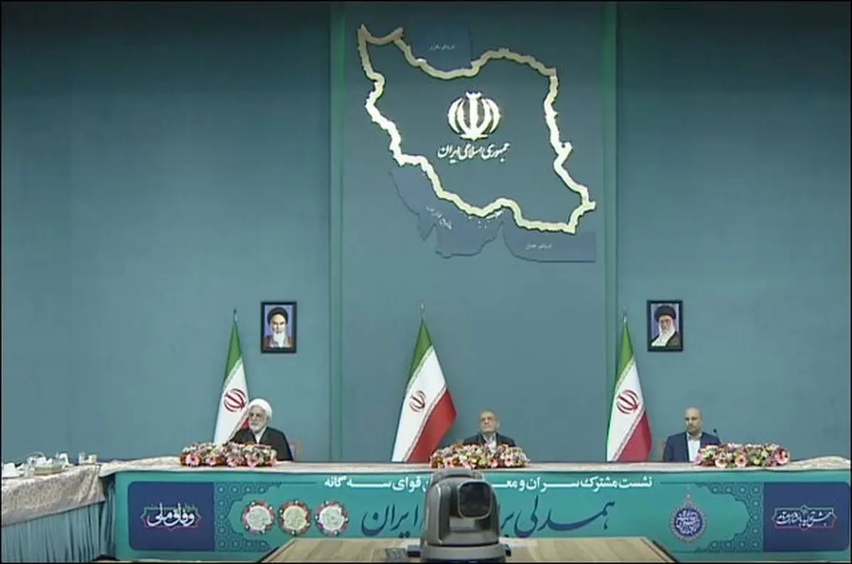 اتحاد سران قوا گرانی را کنترل خواهد کرد؟