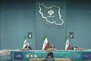 اتحاد سران قوا گرانی را  کنترل خواهد کرد؟