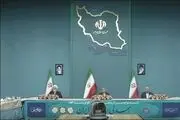 اتحاد سران قوا گرانی را  کنترل خواهد کرد؟