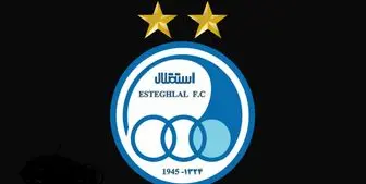 باشگاه استقلال به اقدام مجری شبکه 3 واکنش نشان داد
