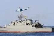 درگیری نیروی دریایی ارتش در دریای سرخ