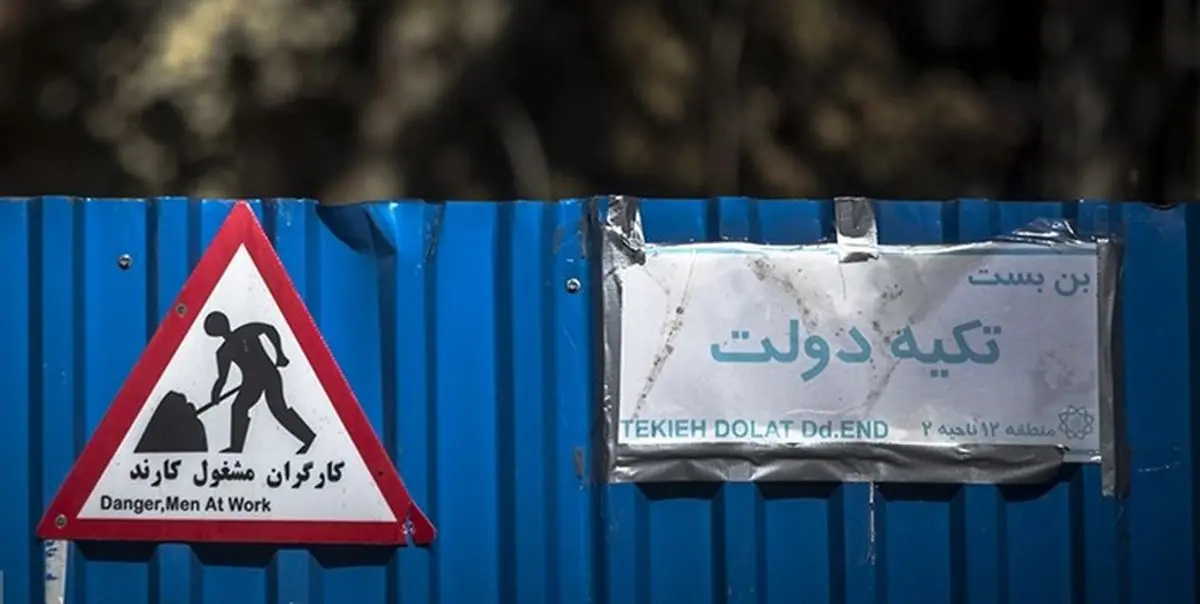 سخنرانیهای رئیسجمهورو وعدههایی که تاثیری در جامعه ندارد