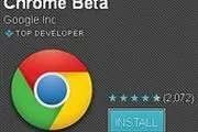 انتشارمرورگرکروم برای سیستم عامل اندورید