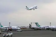 پروازهای عراق - ایران ادامه دارد