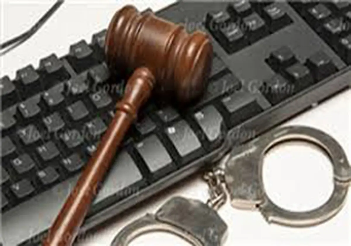 انتقام خواستگار به قیمت هتک حیثیت دختر جوان تمام شد