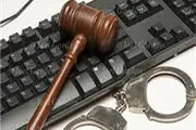 
انتقام خواستگار به قیمت هتک حیثیت دختر جوان تمام شد
