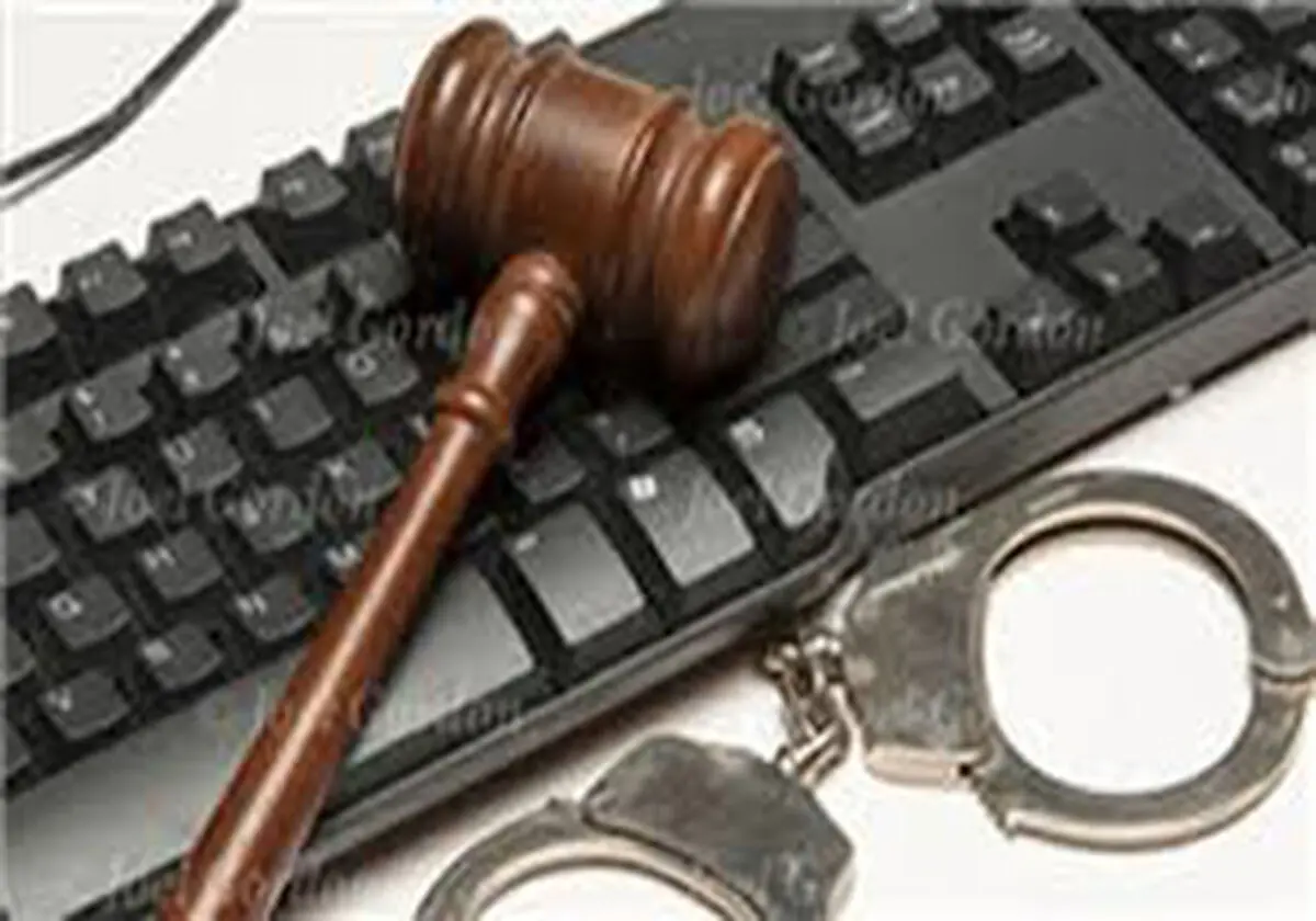 
انتقام خواستگار به قیمت هتک حیثیت دختر جوان تمام شد
