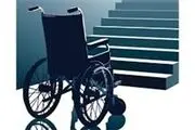 خدمات توانبخشی تحت پوشش بیمه قرار ندارند