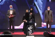 سخنان رویا افشار، پس از دریافت جایزه بازیگری 