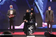 سخنان رویا افشار، پس از دریافت جایزه بازیگری 