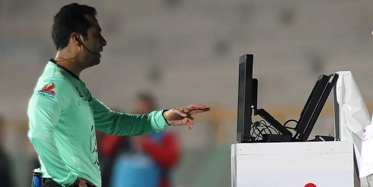 مکالمات داور دربی ۱۰۲ پرسپولیس و استقلال را ضبط نکردیم
