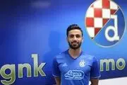 بازیکن پرسپولیس رسما به دیناموزاگرب پیوست