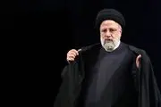 آیت الله رئیسی رئیس جمهوری مردمی و جهادی بودند/ فعالیت های کشور به نحو احسن ادامه خواهد داشت