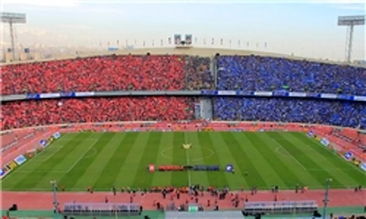 اعضای جدید هیات مدیره استقلال و پرسپولیس منصوب شدند