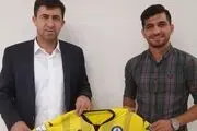  نیما انتظاری با پارس جم تمدید کرد