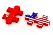 چین خواستار توضیح آمریکا در مورد جاسوسی اطلاعاتی شد