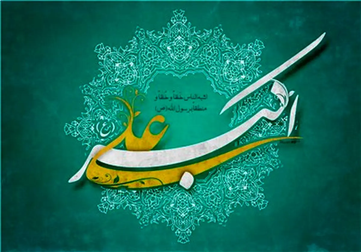 پسربزرگ امام حسین (ع) حضرت علی اکبراست یا امام سجاد (ع)؟