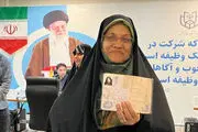 ثبت نام اولین داوطلب زن در انتخابات ریاست جمهوری ۱۴۰۳