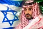 رسانه صهیونیست: مقامات عربستان عاشق اسرائیل هستند