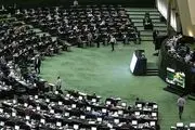 فاطمی‌امین کارت زرد گرفت