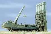 صربستان مشتری «اس-۳۰۰» روسیه شد