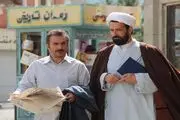 کمبود بودجه علت دوگانگی زمان در سریال «راز ناتمام»