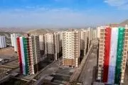 واکنش مردم به درخواست انبوه‌سازان مسکن مهر