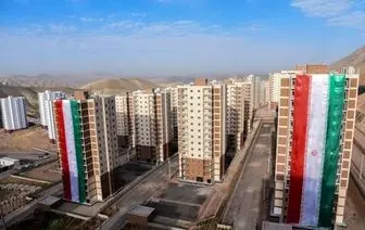 افتتاح ۱۰۰۰ واحد مسکونی در فاز ۸ مسکن مهرپردیس
