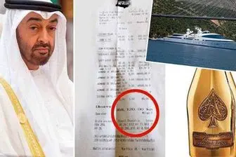 افشاگری وب‌سایت «کُروات» درباره فساد خاندان پادشاهی امارات
