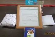 پاسخ رهبر معظم انقلاب به نامه دانش آموز دختر دشتتستانی+ عکس