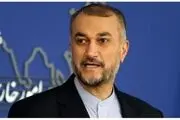 امیرعبداللهیان به عربستان سفر می‌کند