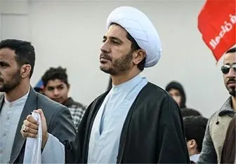 حکم حبس شیخ علی سلمان بی‌اعتنایی بحرین به حق آزادی بیان است
