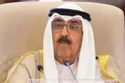 امیر جدید کویت تعیین شد