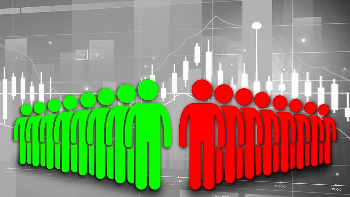 صفهای خرید و فروش سهام در ۱۲ بهمن