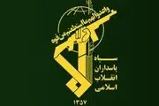 شکست سنگین صهیونیست‌ها در تروریستی اعلام کردن سپاه پاسداران+فیلم