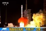 
پرتاب ماهواره مخابراتی چین به فضا
