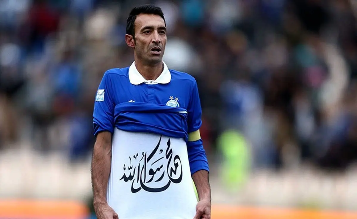 کری خوانی سنگین کاپیتان استقلالی برای پرسپولیس