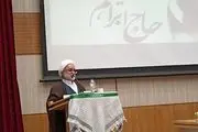 ایران انتقام سخت خود را با تدبیر از صهیونیسم جنایتکار خواهد گرفت