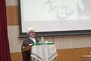 ایران انتقام سخت خود را با تدبیر از صهیونیسم جنایتکار خواهد گرفت