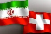 
تمایل ۵۰ شرکت برای صادرات دارو به ایران
