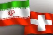 
تمایل ۵۰ شرکت برای صادرات دارو به ایران
