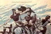 سرانجام فجیع ابومسلم خراسانی