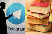 پای مدیر تلگرام به قاچاق کتاب هم باز شد! 