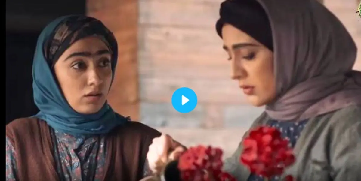 چشم بنده به امر شما گوش میدم!