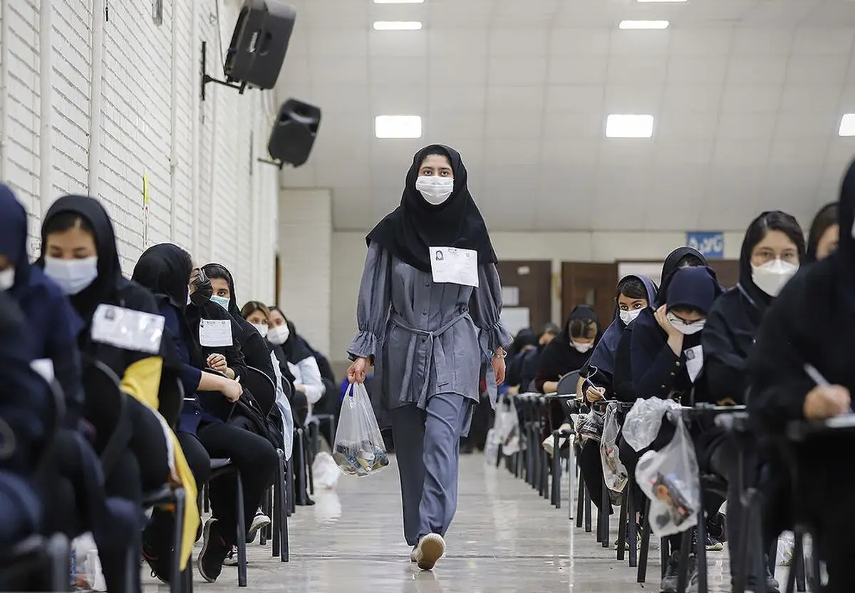 زمان برگزاری آزمون پذیرش دانشجوی پزشکی از لیسانس