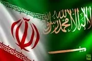 برقراری روابط ایران و عربستان ، سطح تنش در منطقه را کاهش می‌دهد
