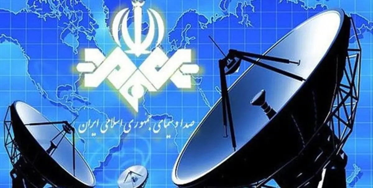 معاون سیاسی صداوسیما تغییر کرد