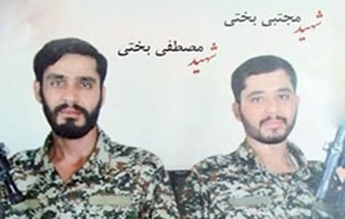 می گویند مدافعان حرم دو میلیارد می‌گیرند!/ماجرای جالب سجاده رهبری