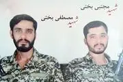 می گویند مدافعان حرم دو میلیارد می‌گیرند!/ماجرای جالب سجاده رهبری