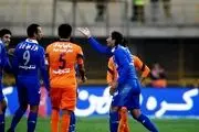  از ماست که بر ماست/ عکس